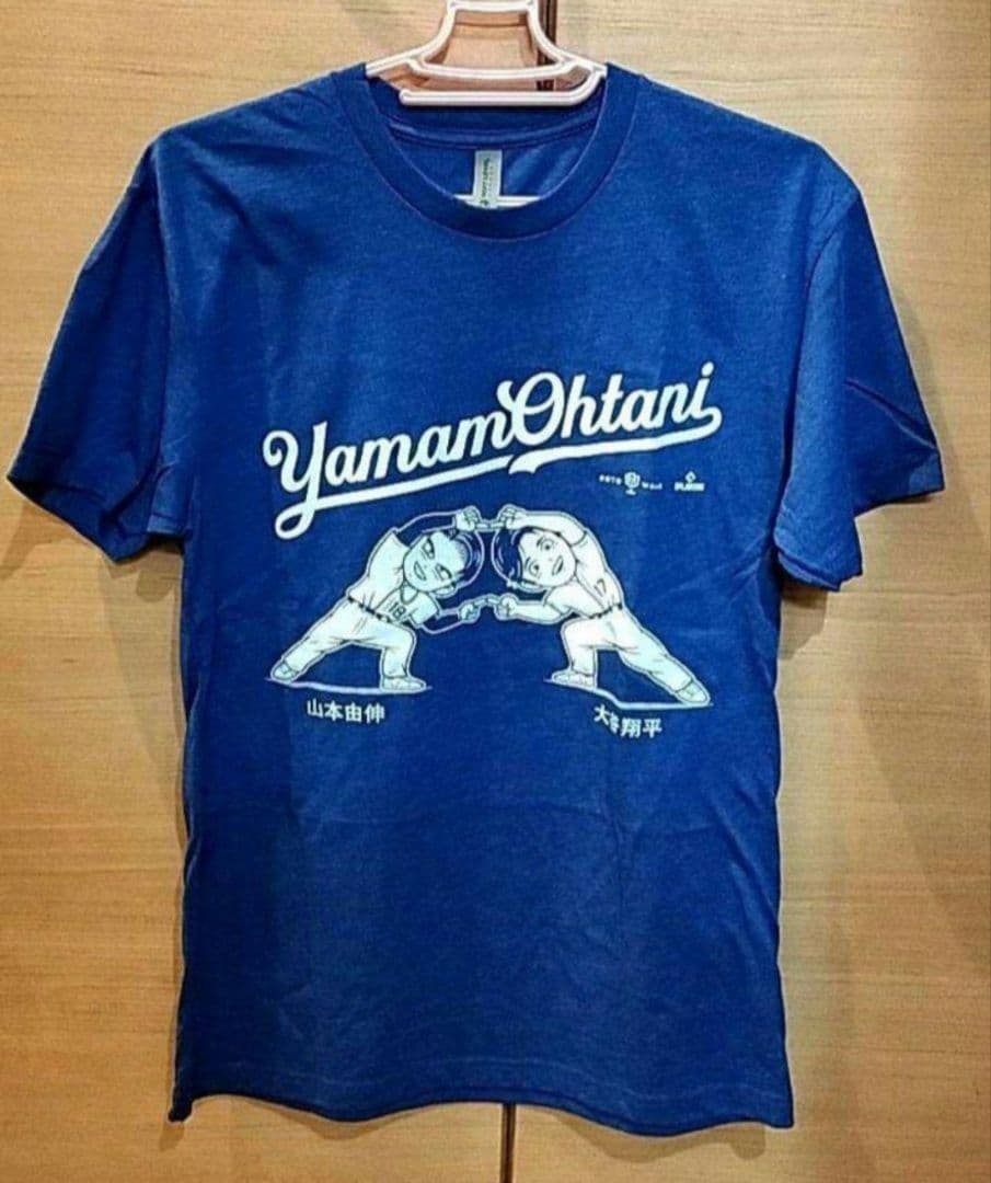 大谷翔平／山本由伸／ドラゴンボール／Tシャツ／ロサンゼルス・ドジャース／Lサイズ
