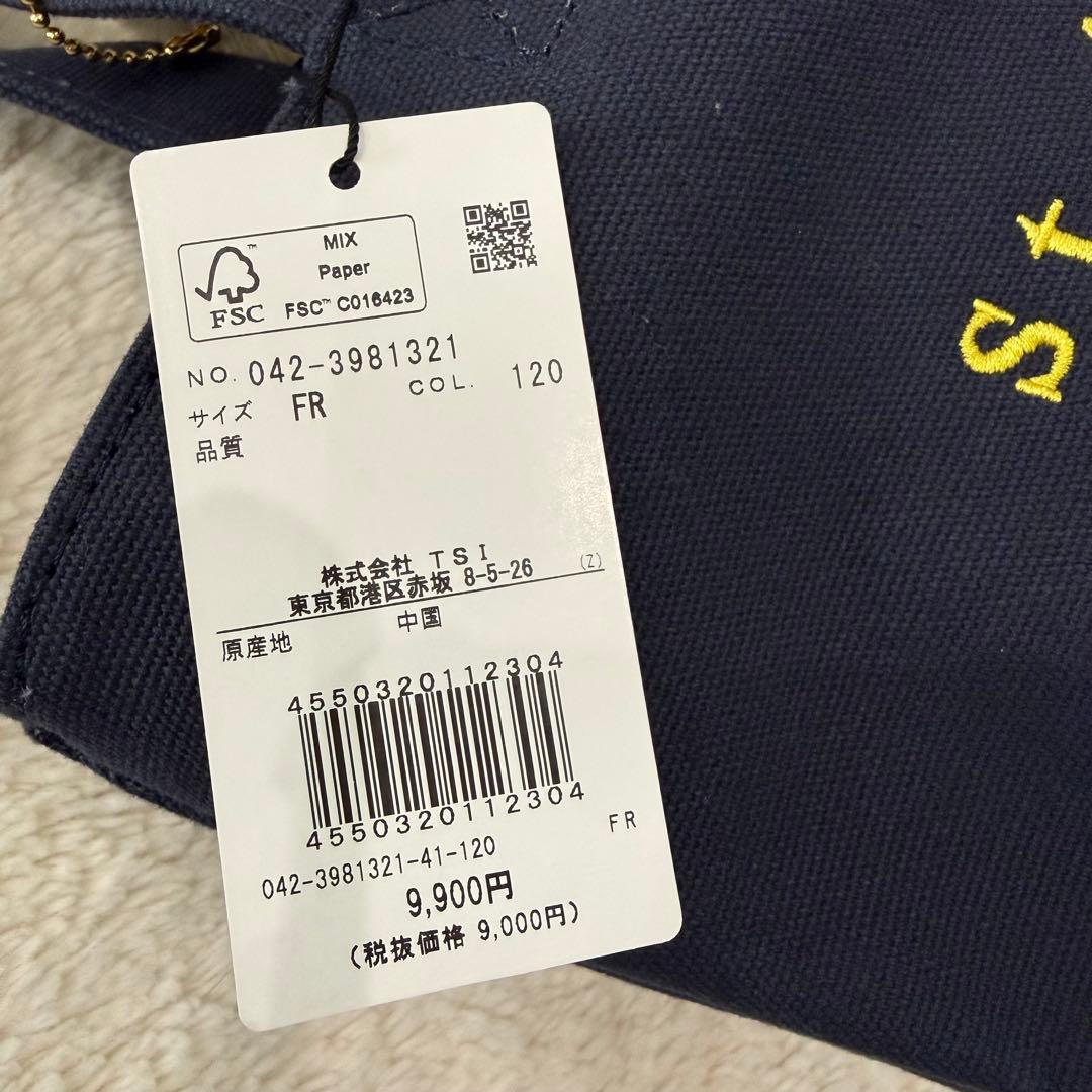 セントアンドリュース カートバッグ くまチャーム付 ゴルフ St ANDREWS