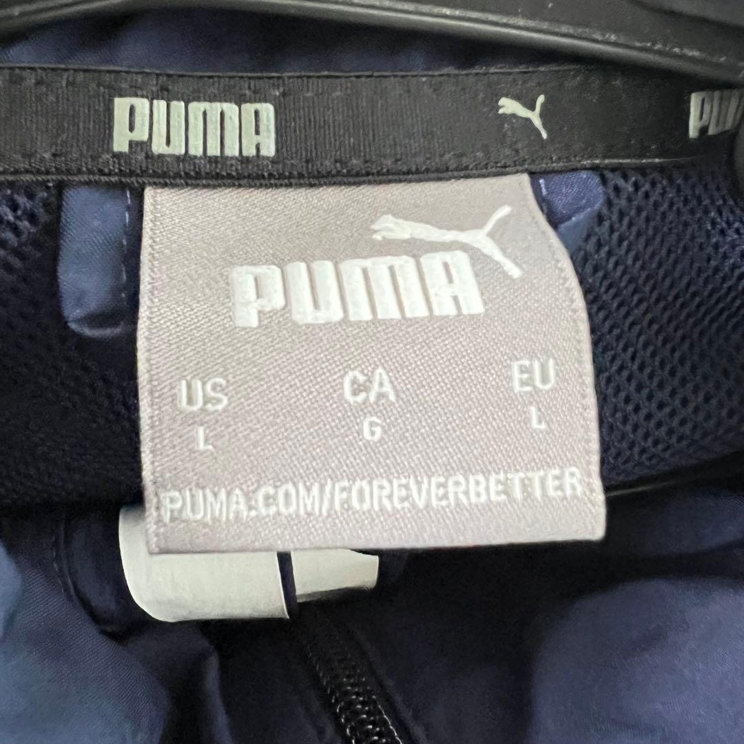 Puma オリンピック・マルセイユ ジャージセット