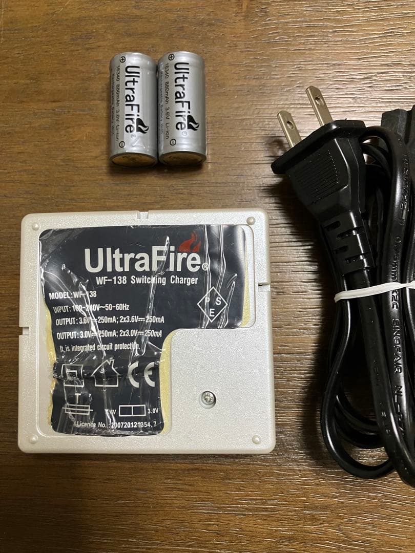 ターミネーター Luminopt Terminator X TD-15 懐中電灯