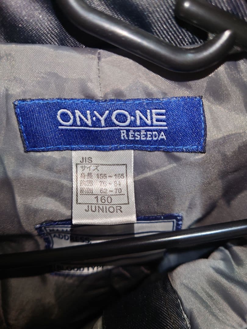 Mizuno 　スキーウェア 上 ONYONE スキーウェア　下