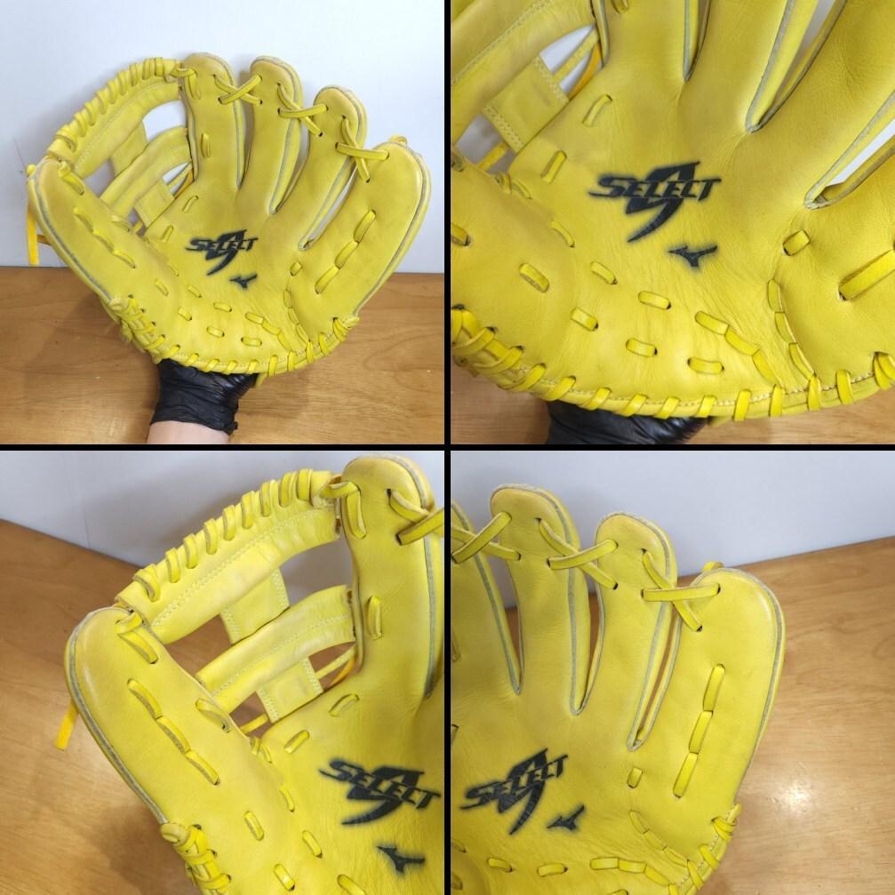 ミズノ MIZUNO セレクトナイン 限定カラー 良品 内野用 軟式グローブ