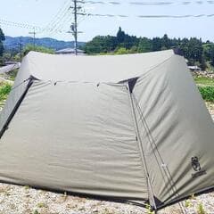 付属品未使用ワンティグリス ソロホームステッドTC
