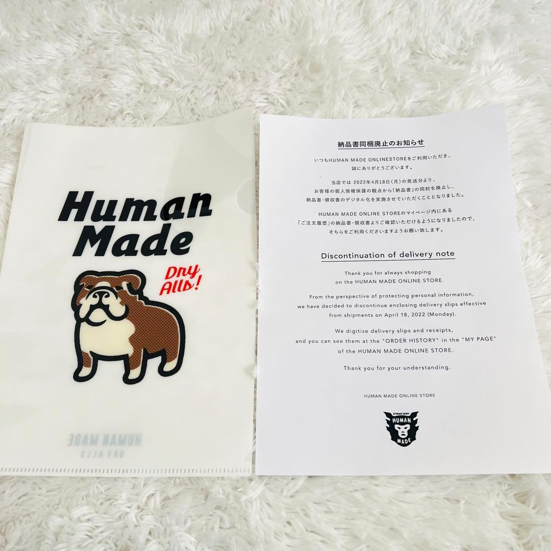 HUMAN MADE × KAWS ダック ぬいぐるみ ヒューマンメイド カウズ