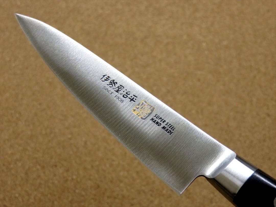 関の刃物 ペティナイフ120mm 伊勢屋治平 口金黒パッカー 果物包丁 小型両刃