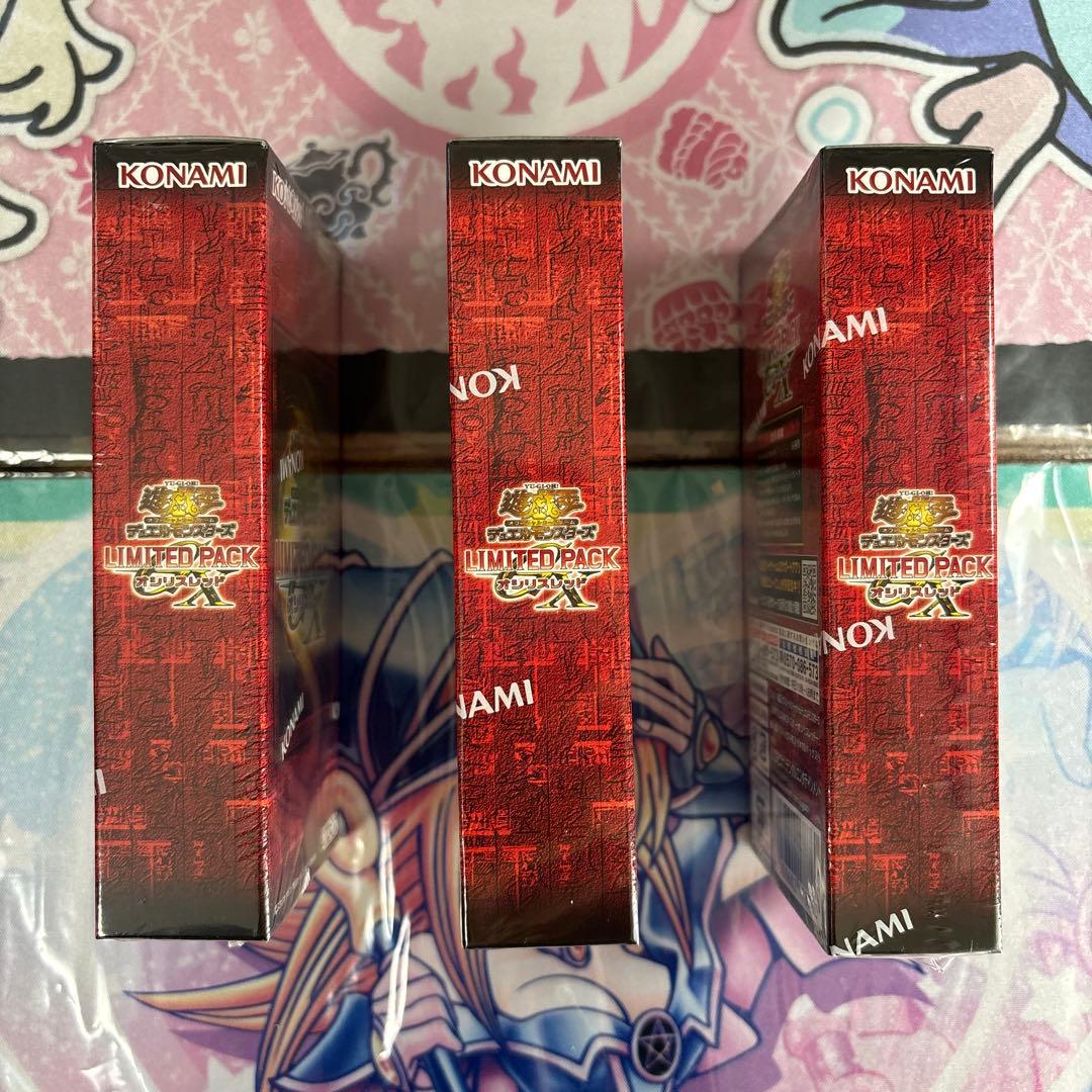 遊戯王 LIMITED PACK オシリスレッド 3BOX