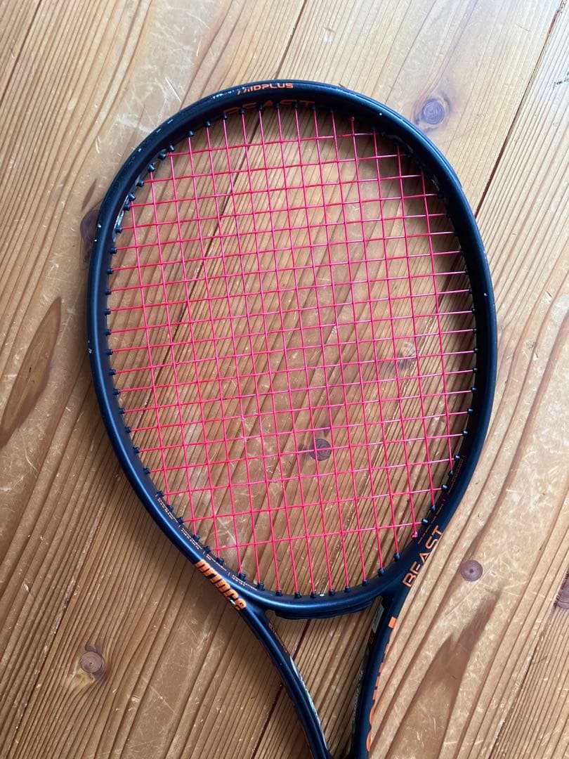 国内正規品　現行モデル　プリンス　ビースト　98 G3