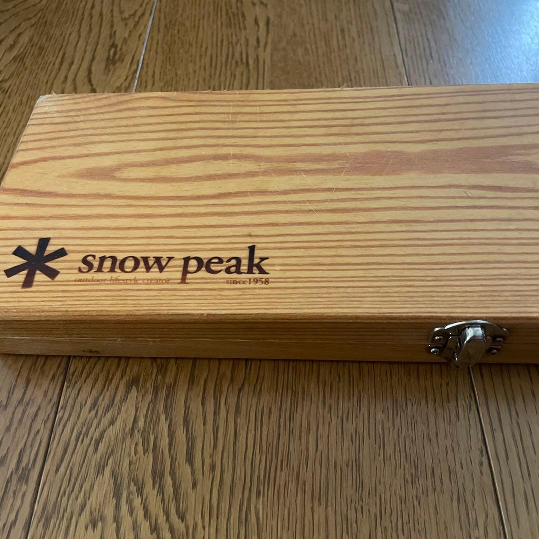 【 peak3点セット】まな板 包丁 L セットメッシュポーチ