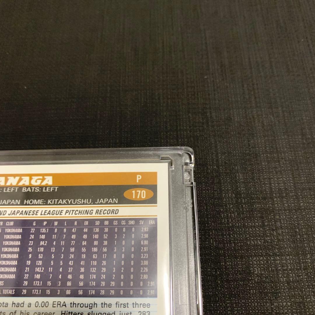 【即日発送】今永昇太　topps archive MLB