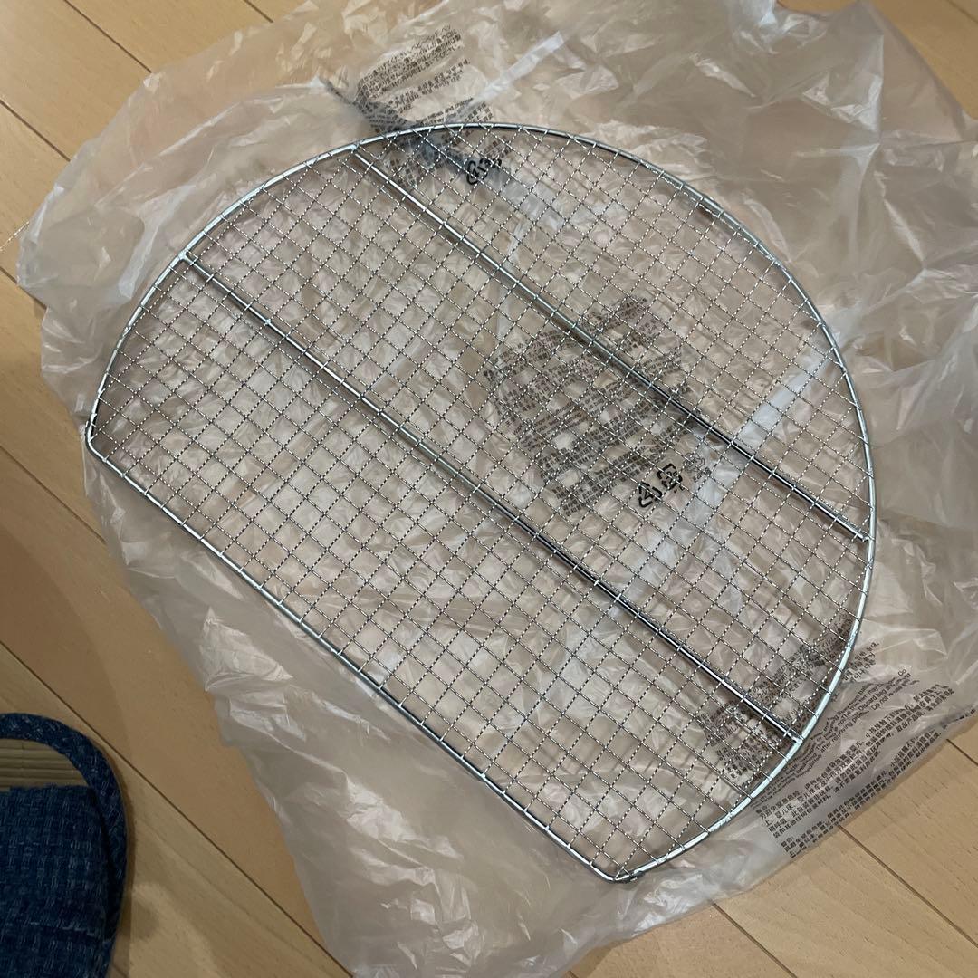 Coleman ファイヤーディスク　収納バッグ付き