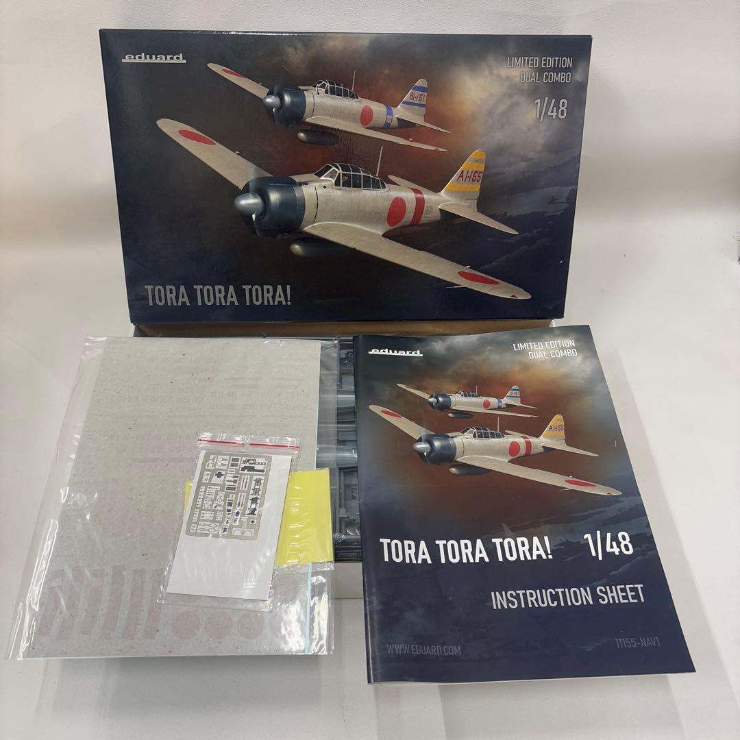 TORA TORA TORA! 限定版 1/48 デュアルコンボ