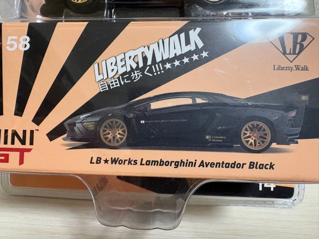 MINI GT 1/64 LB★Works ランボルギーニ アヴェンタドール