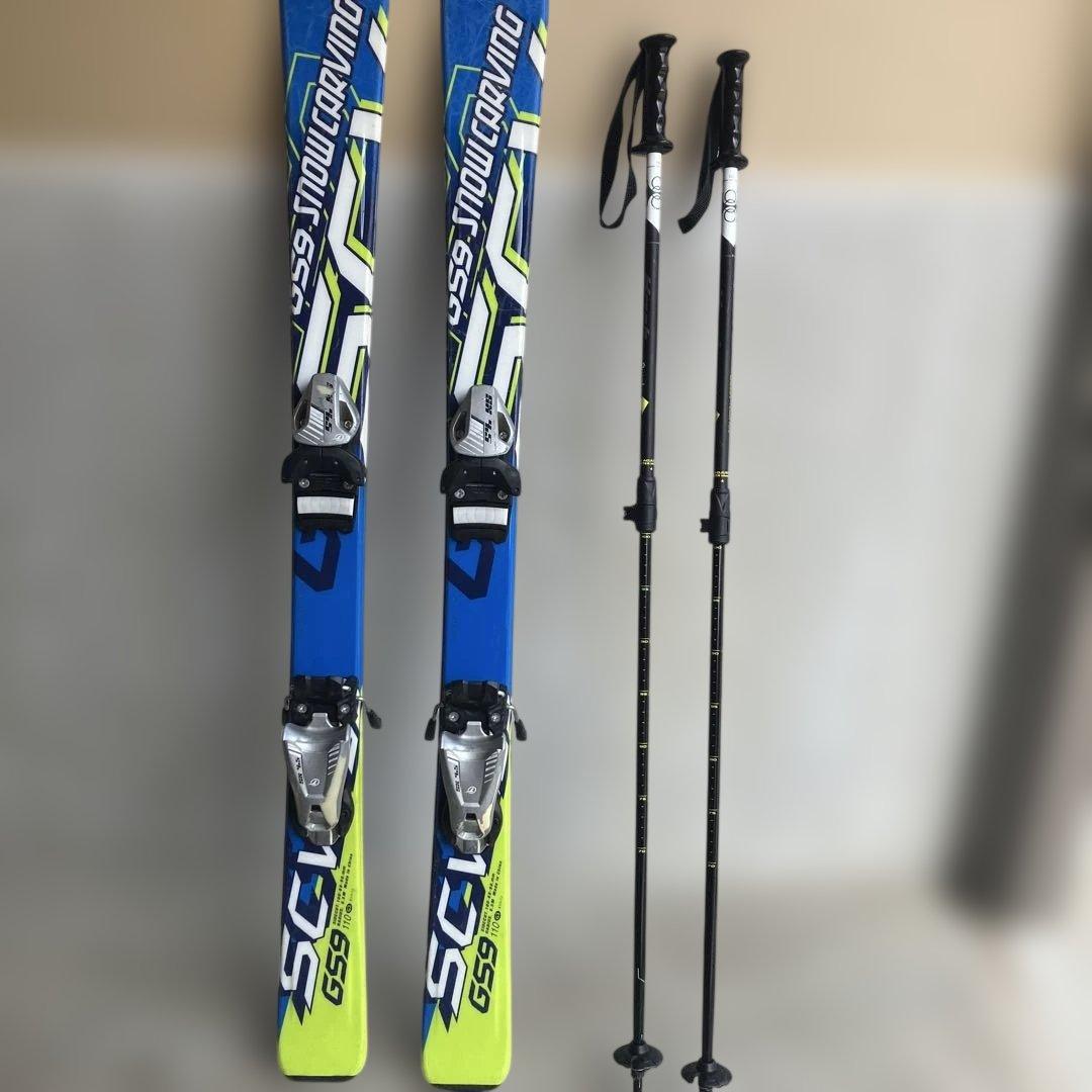 ジュニアスキーSCG GS9板、ビィンディング、ストックセット