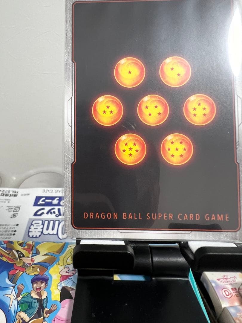 FB09-122 フュージョンワールド ゴジータ：BR SCR 2枚セット
