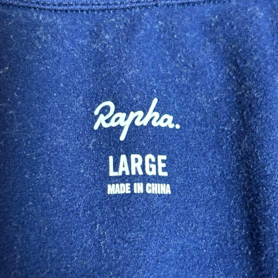 ✨良品✨ Rapha ラファ ロングスリーブ コア ジャージ 光沢ロゴ 裏起毛