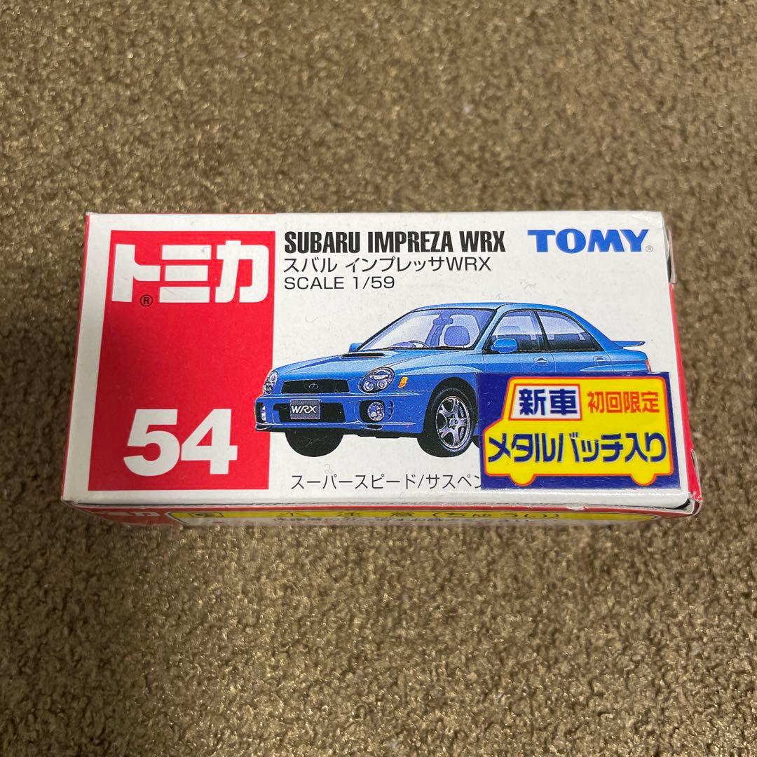亀ら慢様 リクエスト 4点 まとめ商品