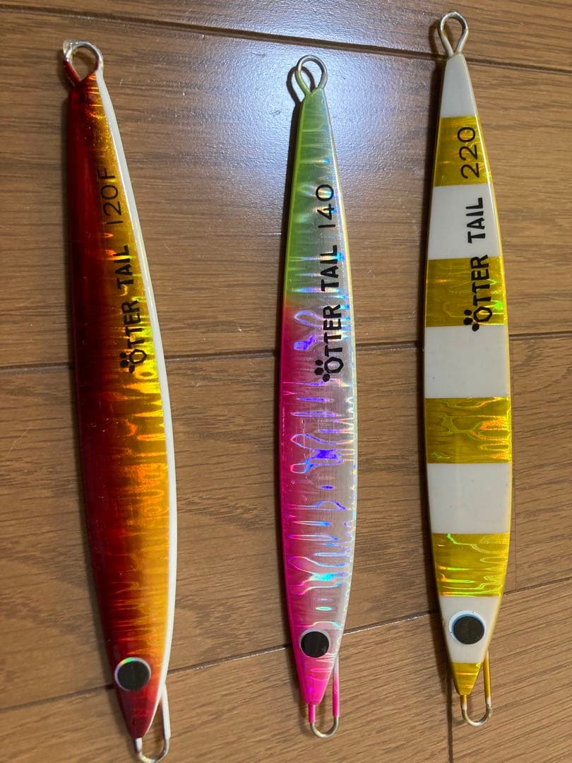 OTTER TAIL 120F 140 170×2 220オッターテイル