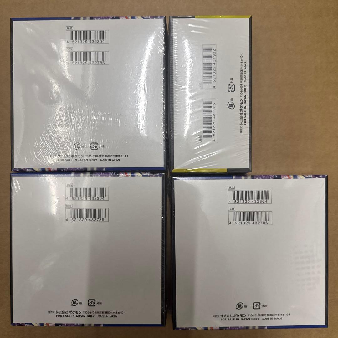 ポケモンカードゲーム ニンジャスピナー3BOX、メガドリームex1BOX