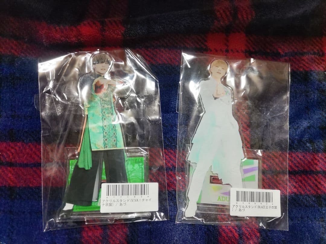 パンダドラゴン グッズ セット