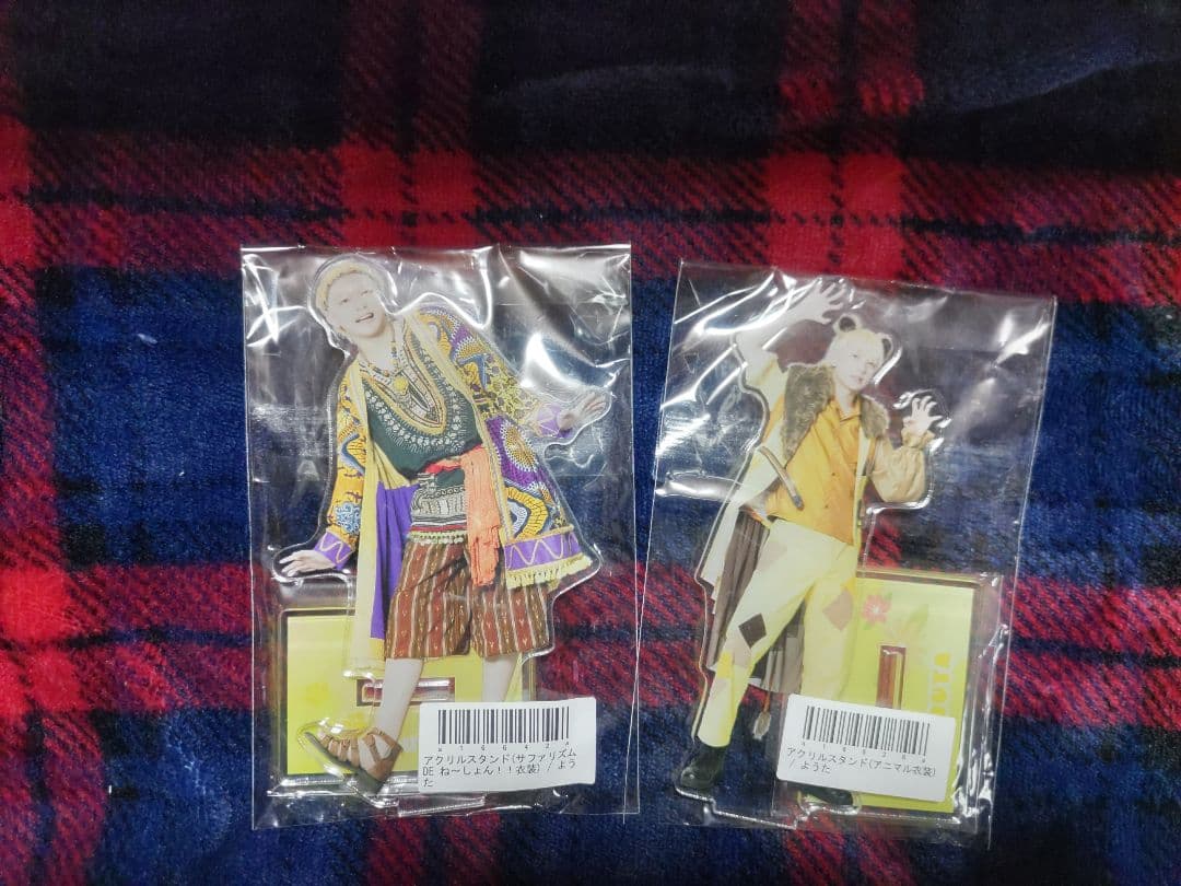 パンダドラゴン グッズ セット