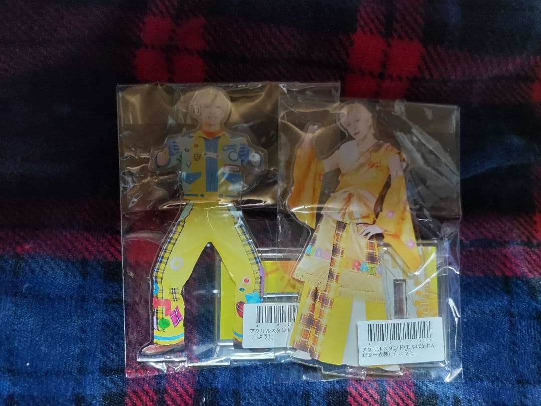 パンダドラゴン グッズ セット