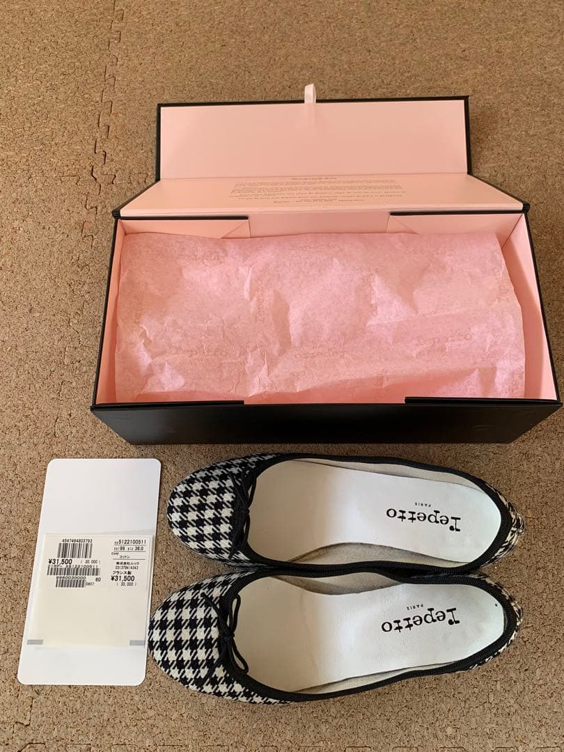 Repetto バレエシューズ 白黒ハウンドトゥース