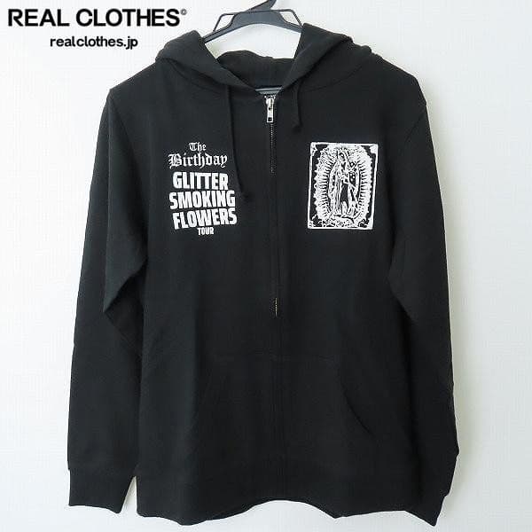 【中古】The Birthday GLITTER SMOKING パーカー