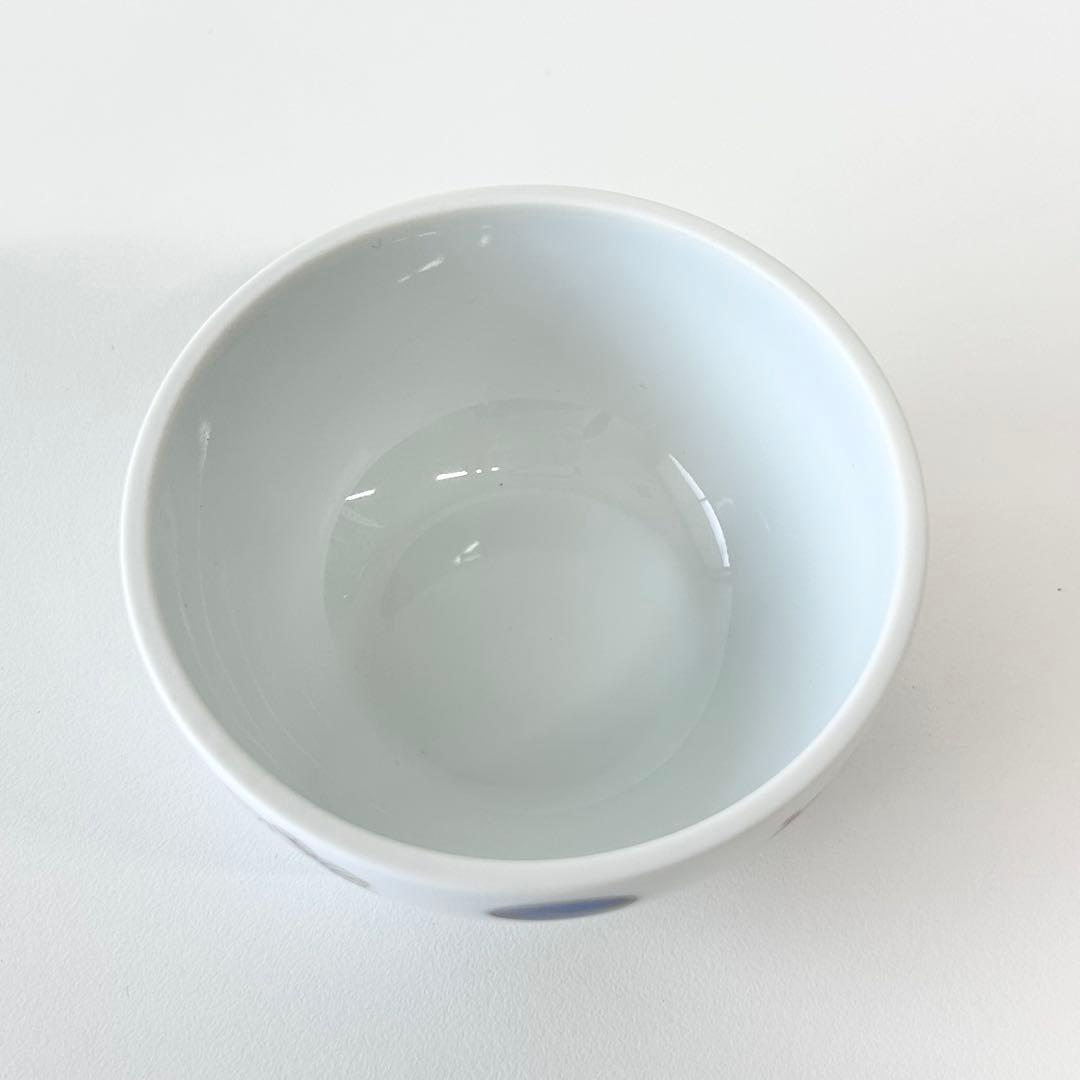 深川製磁 菊七宝 ボンボニエール 木箱 未使用
