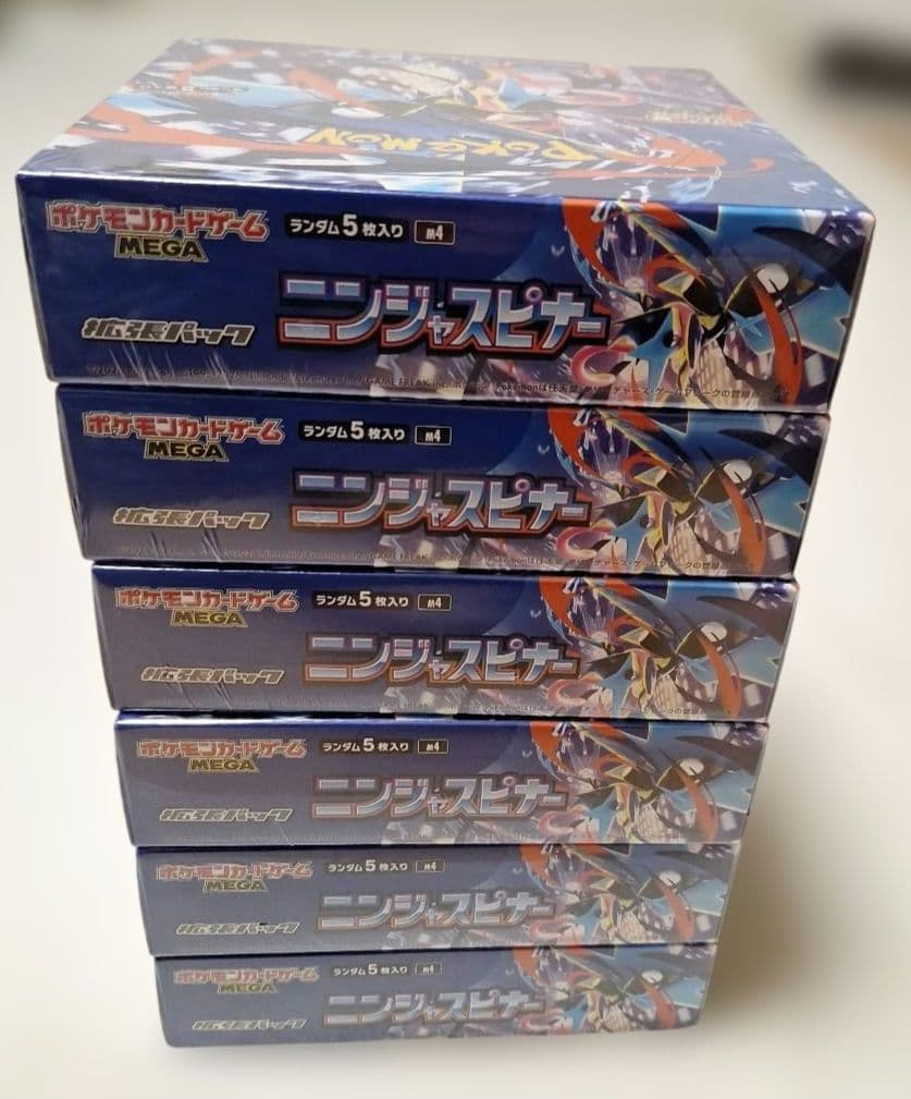 ニンジャスピナー　シュリンクつき　６ボックス
