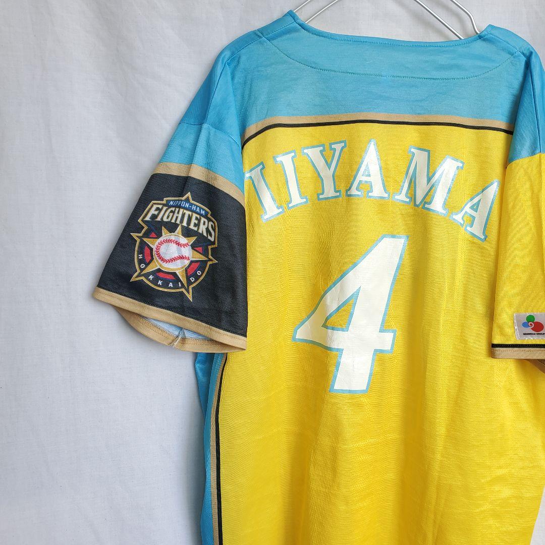 日本ハムファイターズ レプリカユニフォーム 飯山裕志 ウェア 野球 イエロー