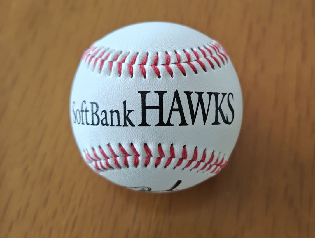SoftBank HAWKS サインボール 52 Pineda
