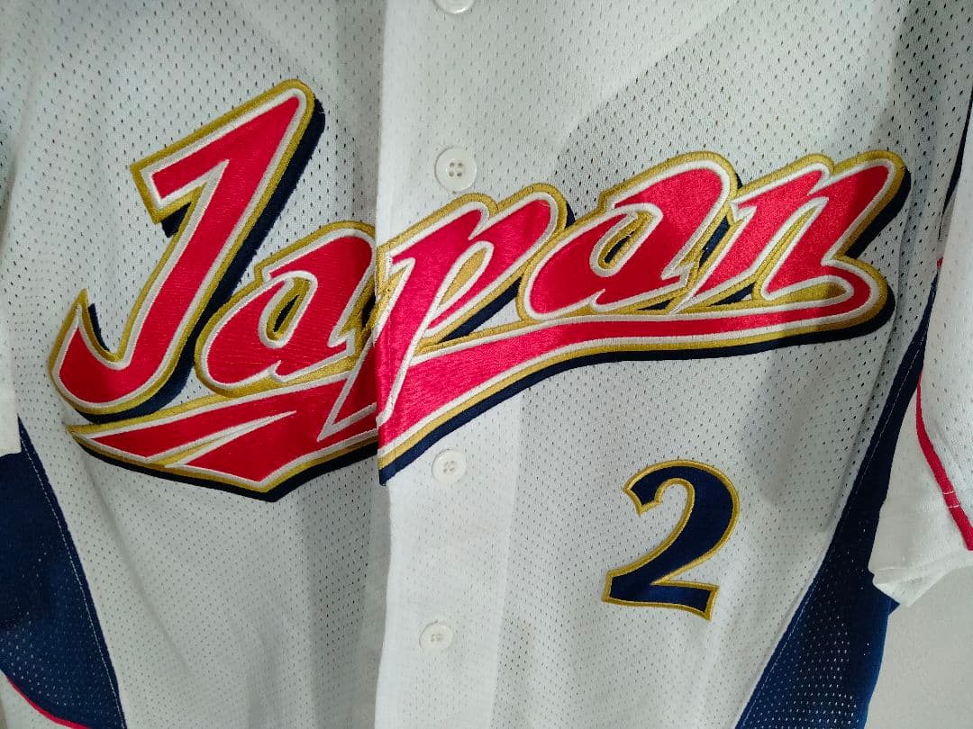 Mizuno 2009 WBC ホーム ユニフォーム JOHJIMA選手モデル