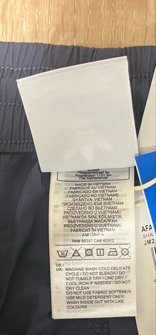 adidas アルゼンチン代表　50周年記念　ショートパンツ　新品　国内M表記