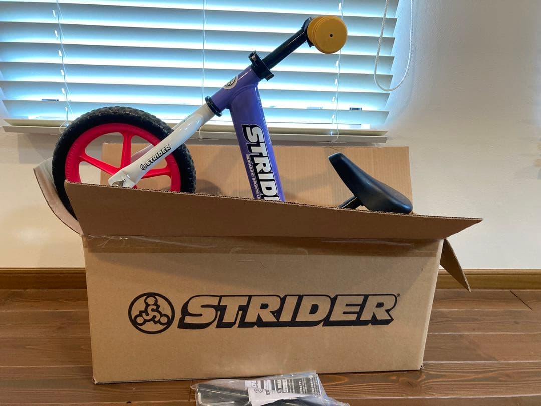 STRIDER ムラサキスポーツ限定カラー