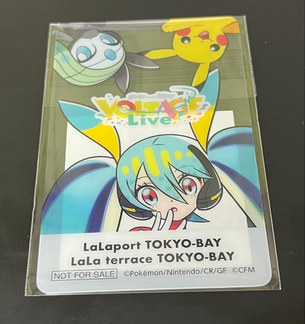 【4セット】ポケモン 初音ミク クリアカード ららぽーと東京ベイ