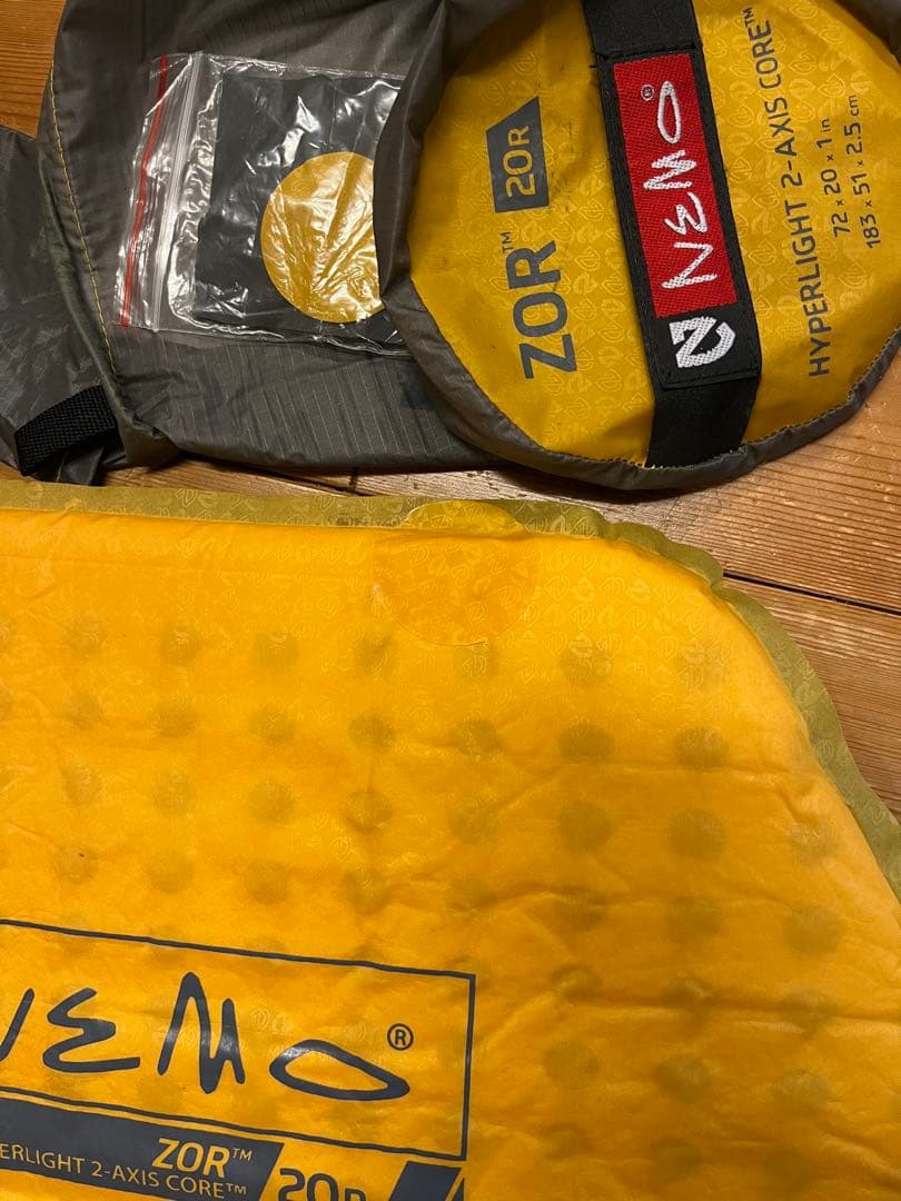 NEMO ZOR 20R (183×51×2.5cm)