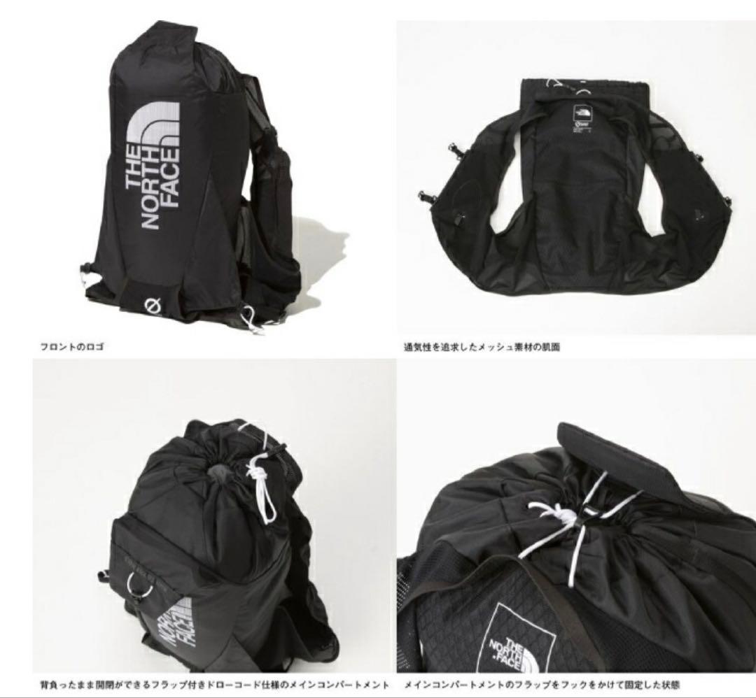 ウォーキング・ランニングウェア The North Face Flight Training Pack 12