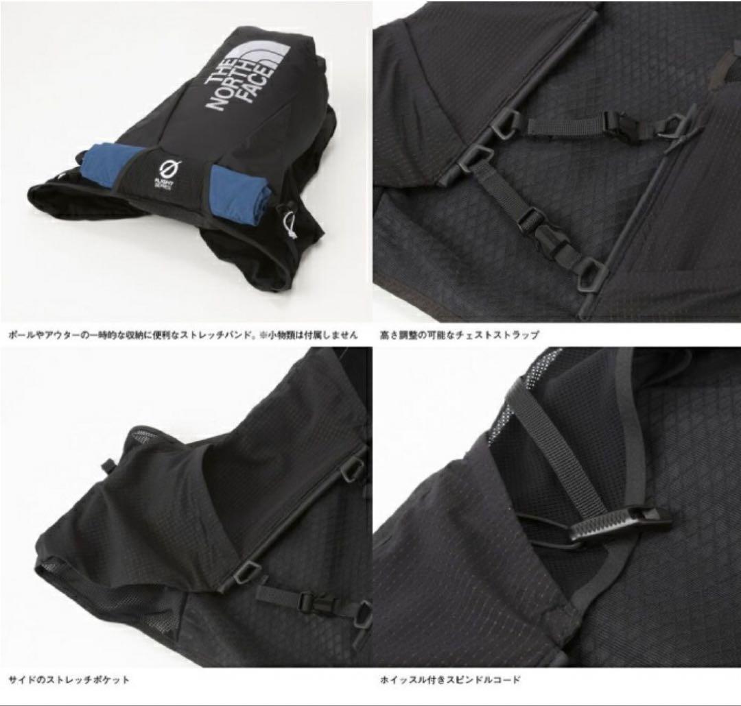 ウォーキング・ランニングウェア The North Face Flight Training Pack 12