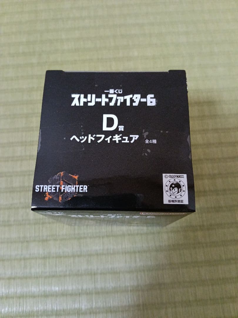 ⭐️ストリートファイター6 一番くじA、C、D、ラストワン賞おまけ18点付き