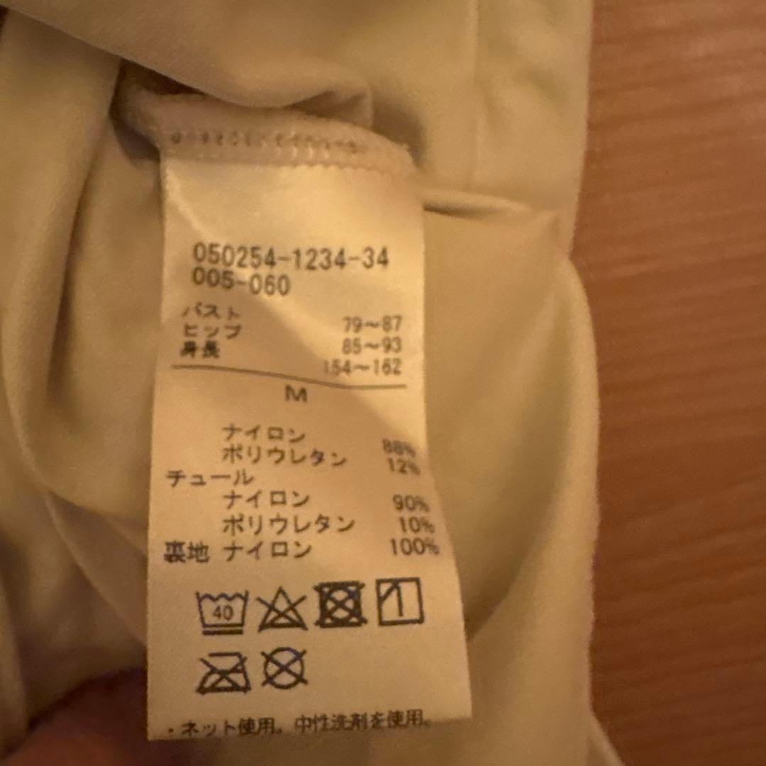 チャコット ネラライン レオタード M