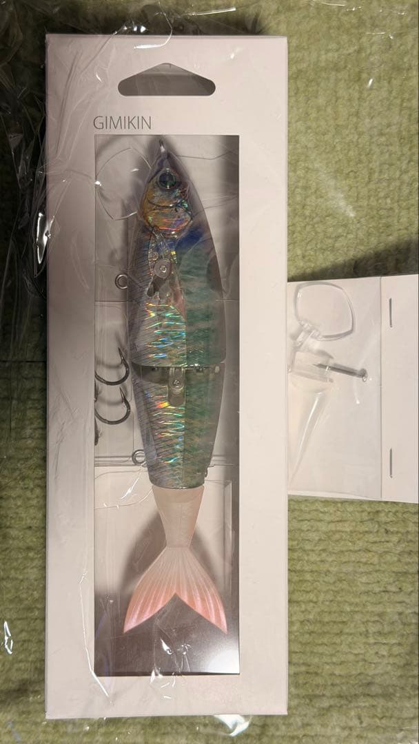 GIMIKIN 2個セット