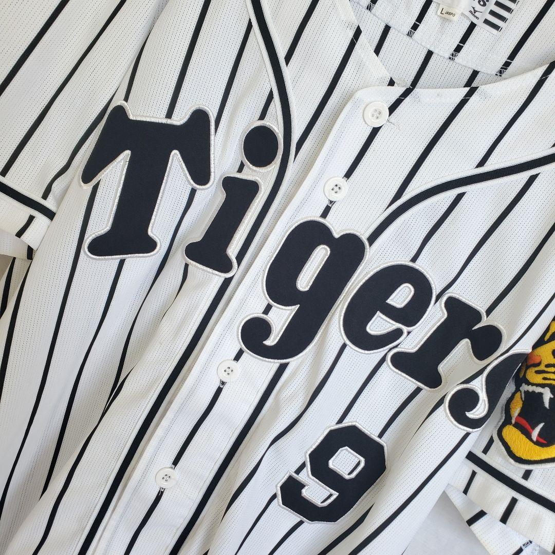MIZUNO 阪神タイガース 高山俊　旧ホーム　ユニフォーム　#９ 黒ストライプ