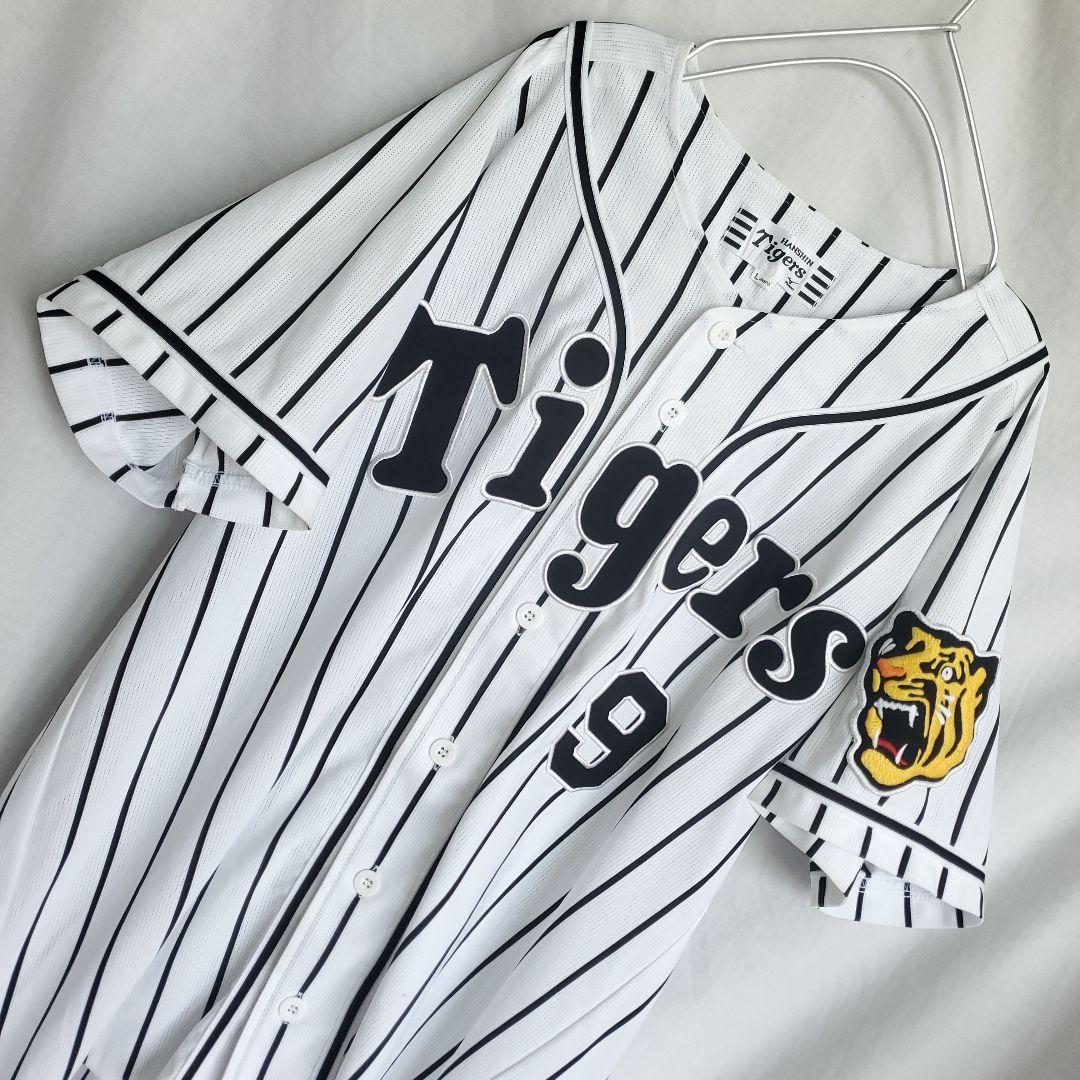 MIZUNO 阪神タイガース 高山俊　旧ホーム　ユニフォーム　#９ 黒ストライプ