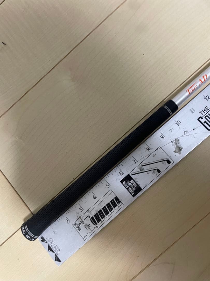 725 ツアーAD DI-7S 400スリーブ付　42.25インチ　FW用