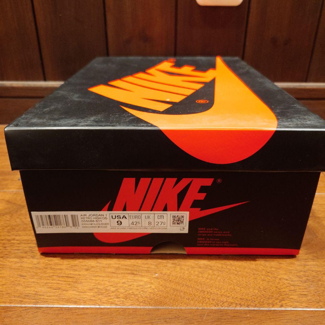 エアジョーダン 1 AIR Jordan　NIKE　ナイキ