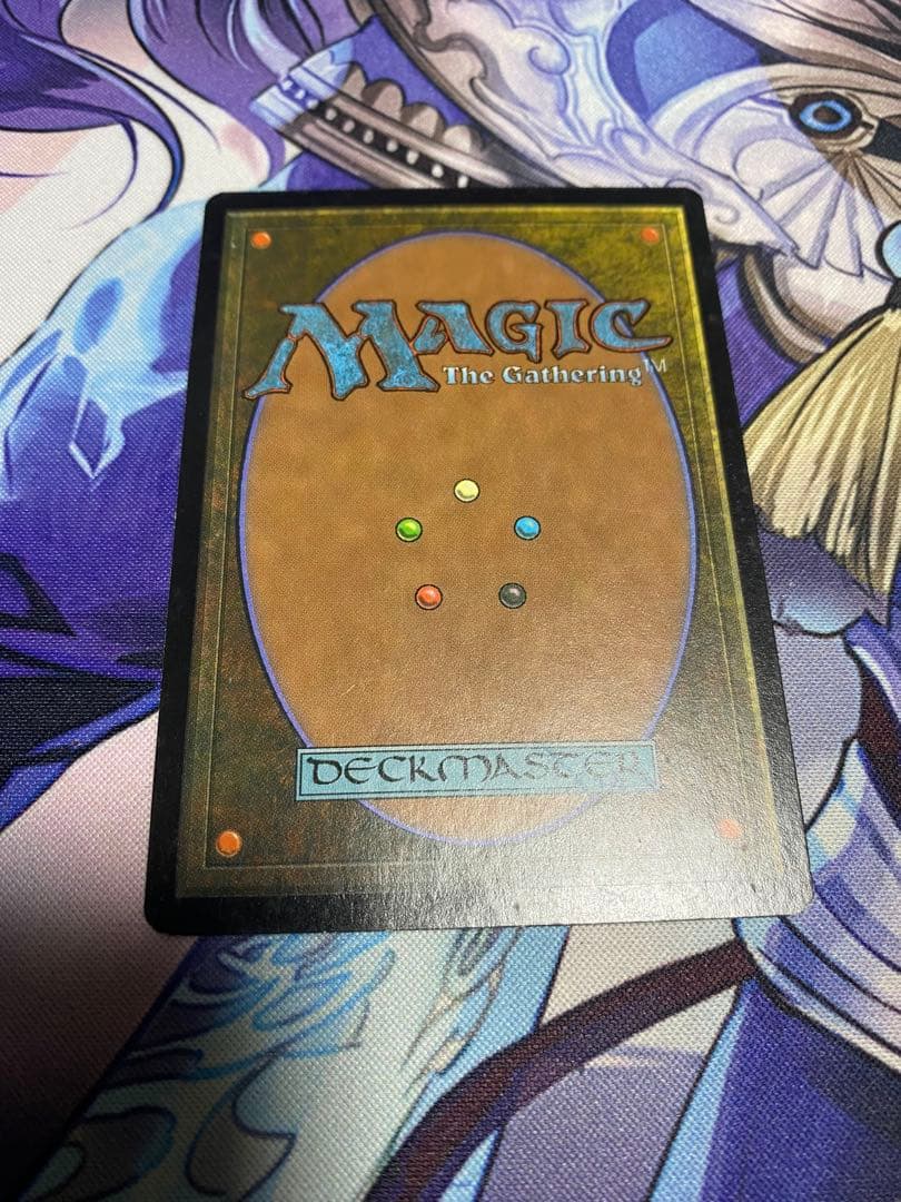 mtg アカデミーの学長 日本語