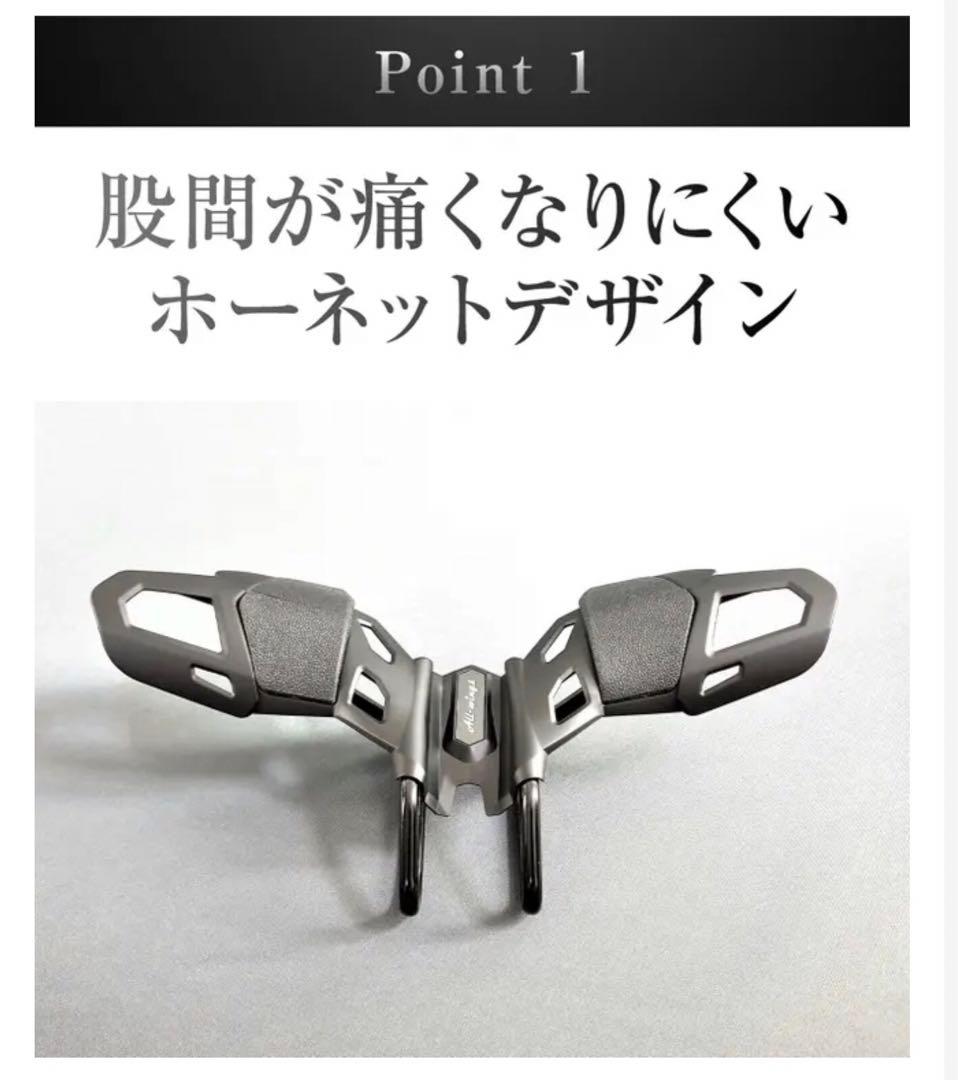 オールウイングス 「evo4 Super Hornet」
