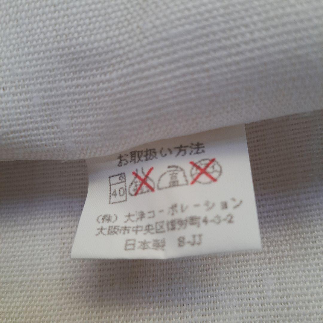 【新品・麻100%】上質リネンシーツ2枚セット CottonFamily 日本製