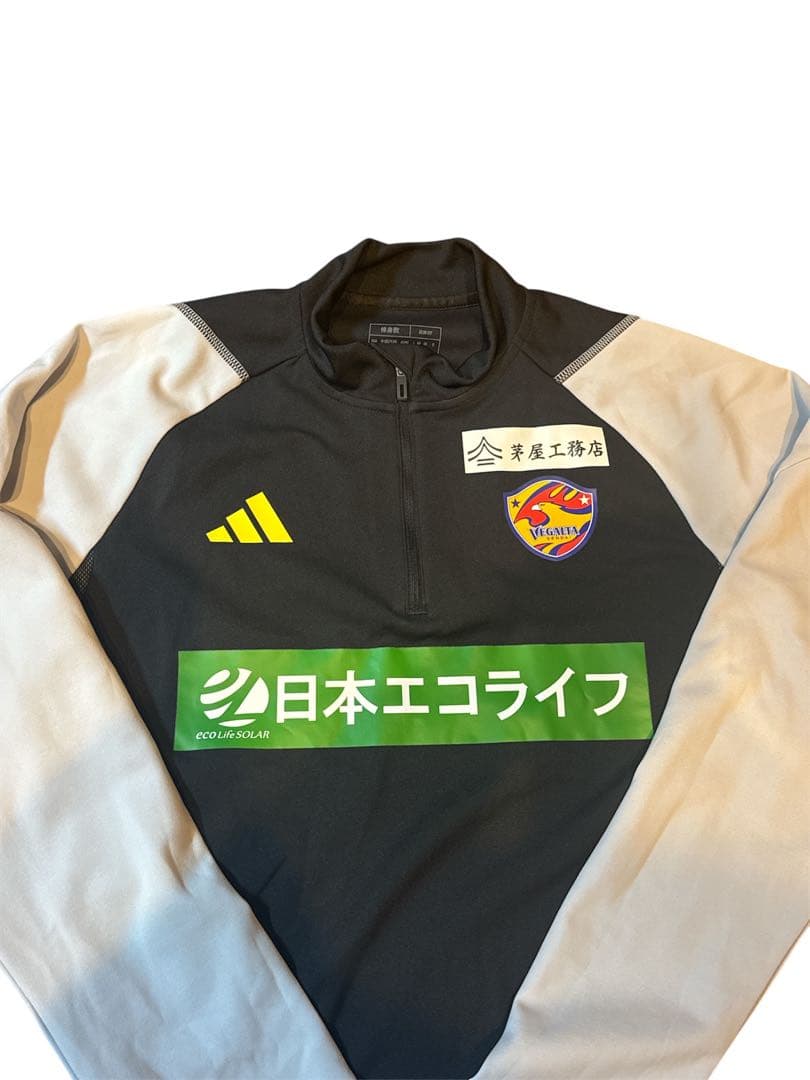 【処分】ベガルタ仙台　公式トレーニングトップ　2XL adidas アディダス