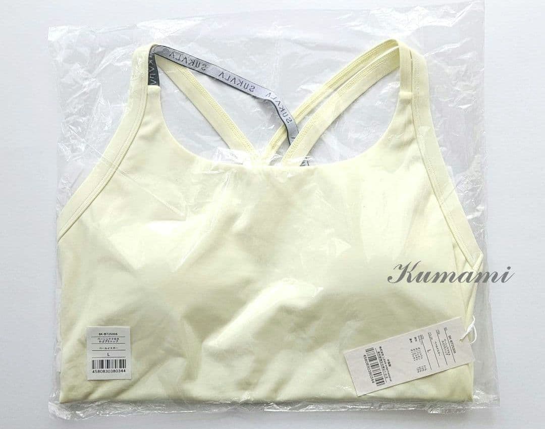 ラバ　SUKALA　ベーシッククロスロゴブラトップ/ペールイエローL　未開封品